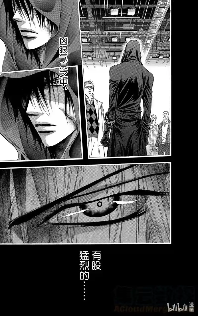 SKIP·BEAT！ (华丽的挑战)_h 184 黑色气息 第27页