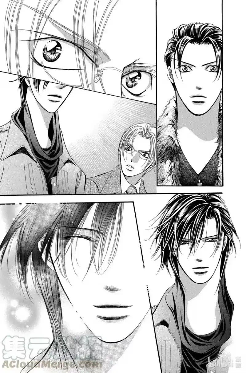 SKIP·BEAT！ (华丽的挑战)_h 190 黑色气息 第15页