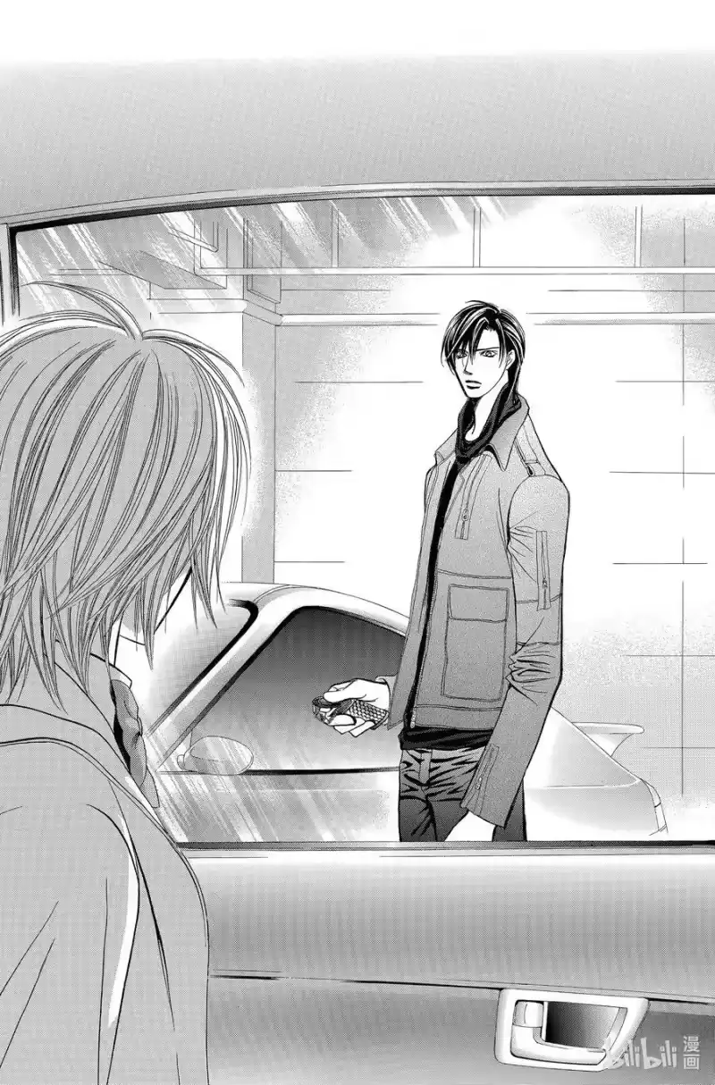 SKIP·BEAT！ (华丽的挑战)_h 190 黑色气息 第28页
