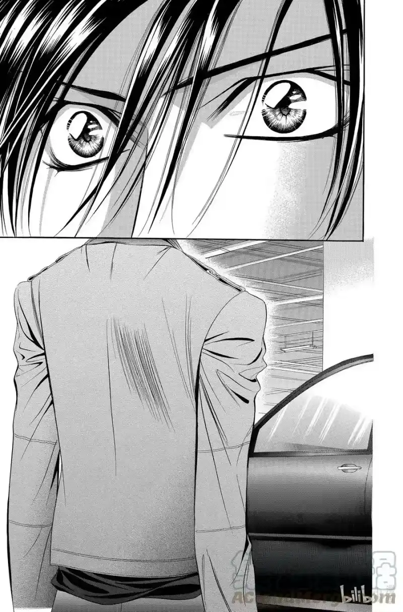 SKIP·BEAT！ (华丽的挑战)_h 191 黑色气息 第3页