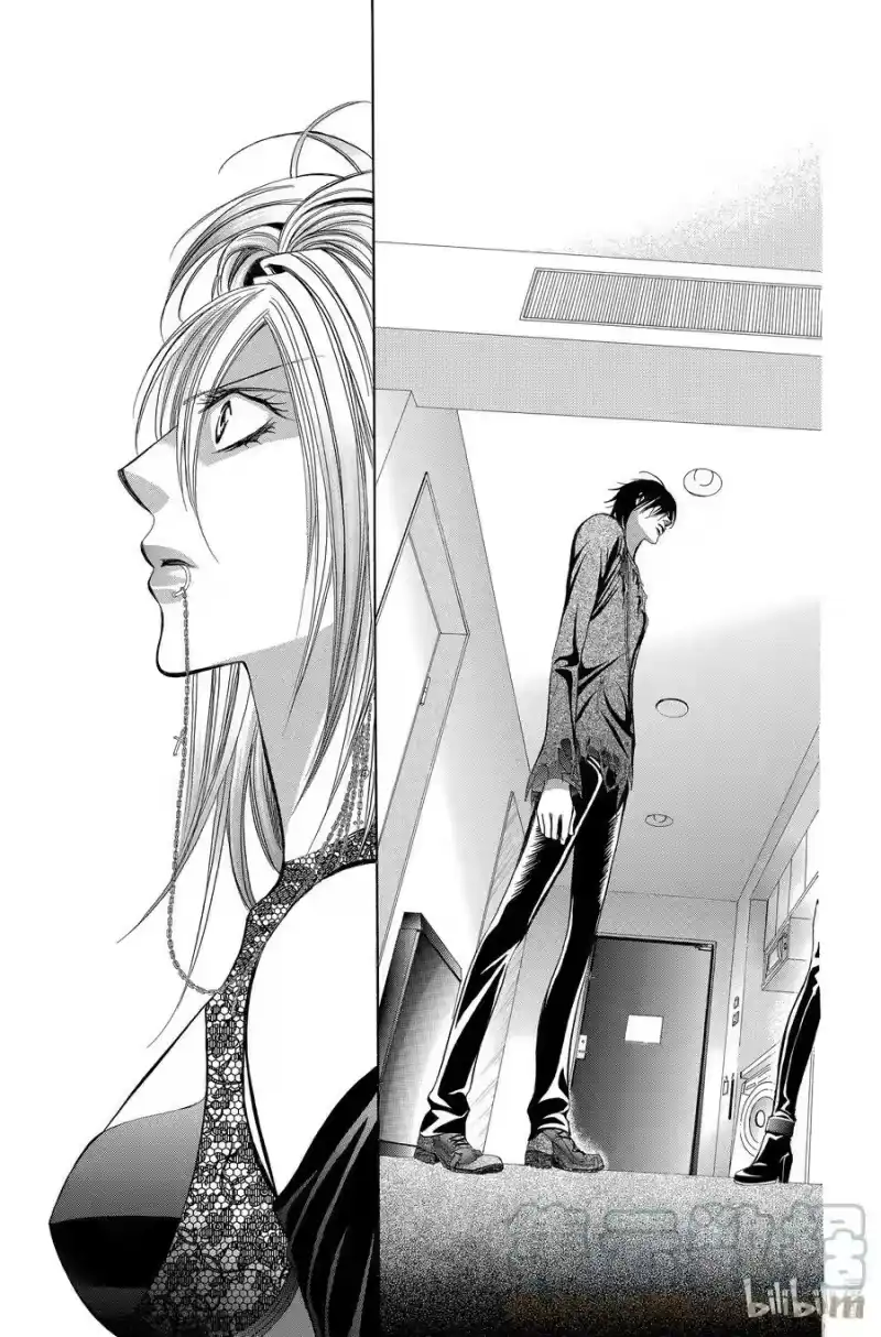 SKIP·BEAT！ (华丽的挑战)_h 194 黑色气息 第13页