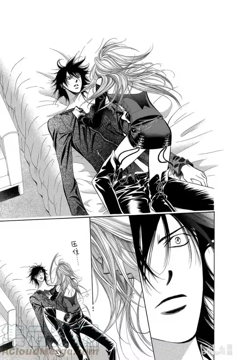 SKIP·BEAT！ (华丽的挑战)_h 194 黑色气息 第29页