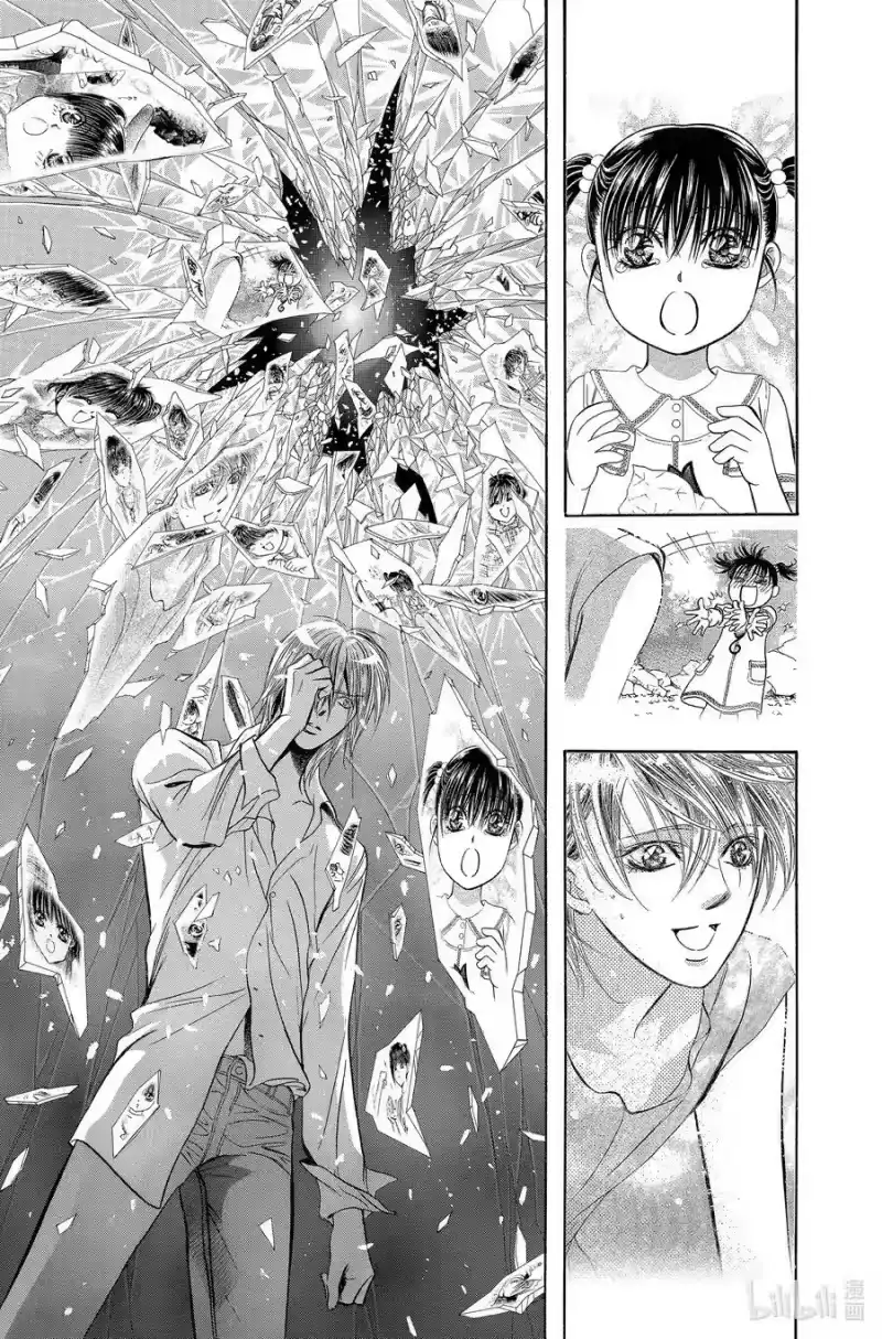 SKIP·BEAT！ (华丽的挑战)_h 195 黑色气息 第22页