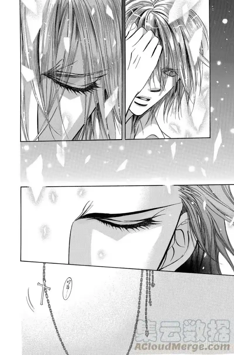 SKIP·BEAT！ (华丽的挑战)_h 195 黑色气息 第23页