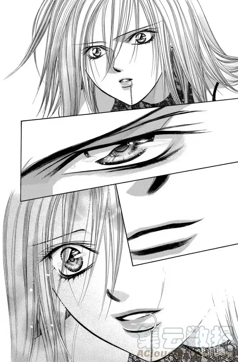 SKIP·BEAT！ (华丽的挑战)_h 195 黑色气息 第25页