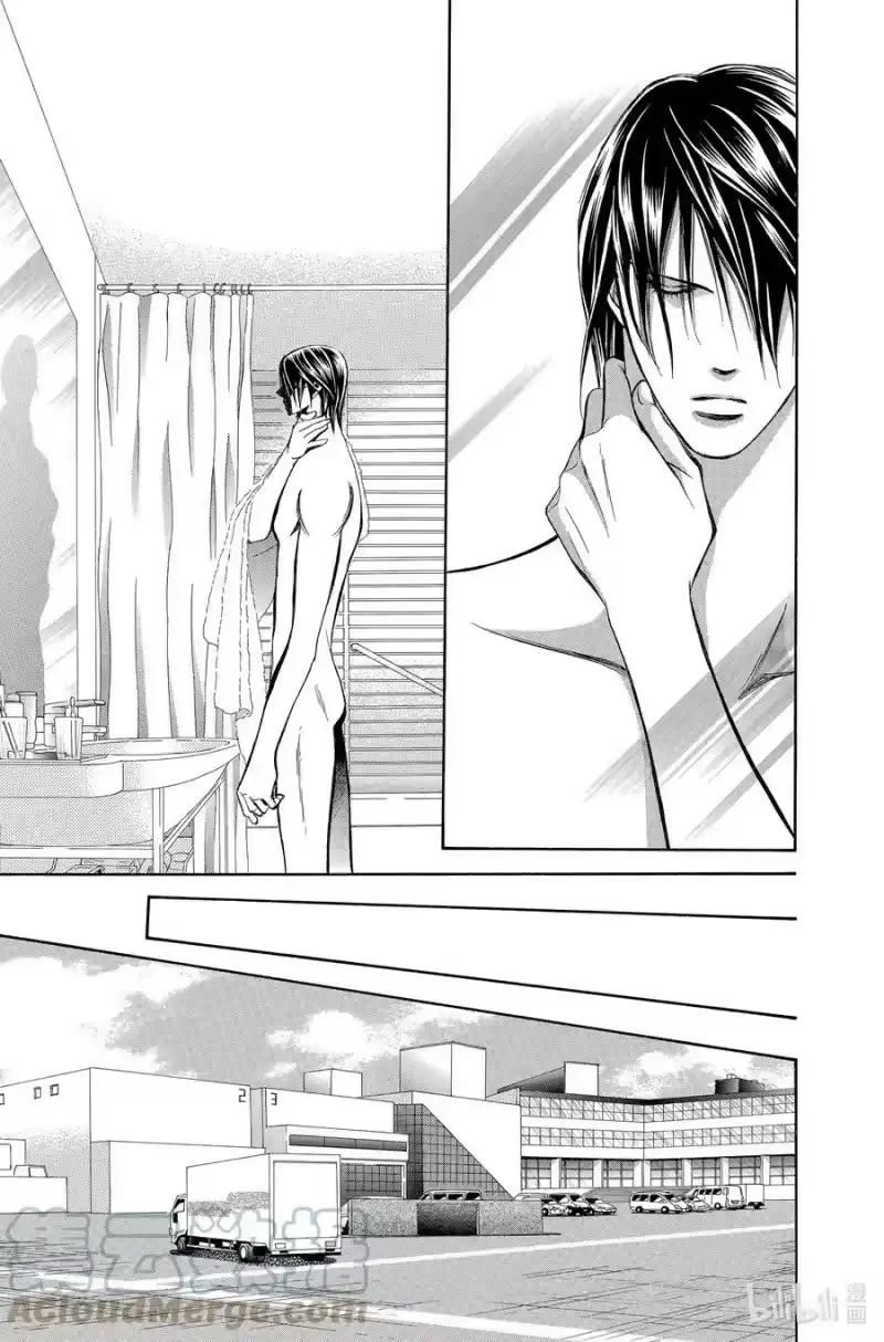 SKIP·BEAT！ (华丽的挑战)_h 197 转折·点 第13页