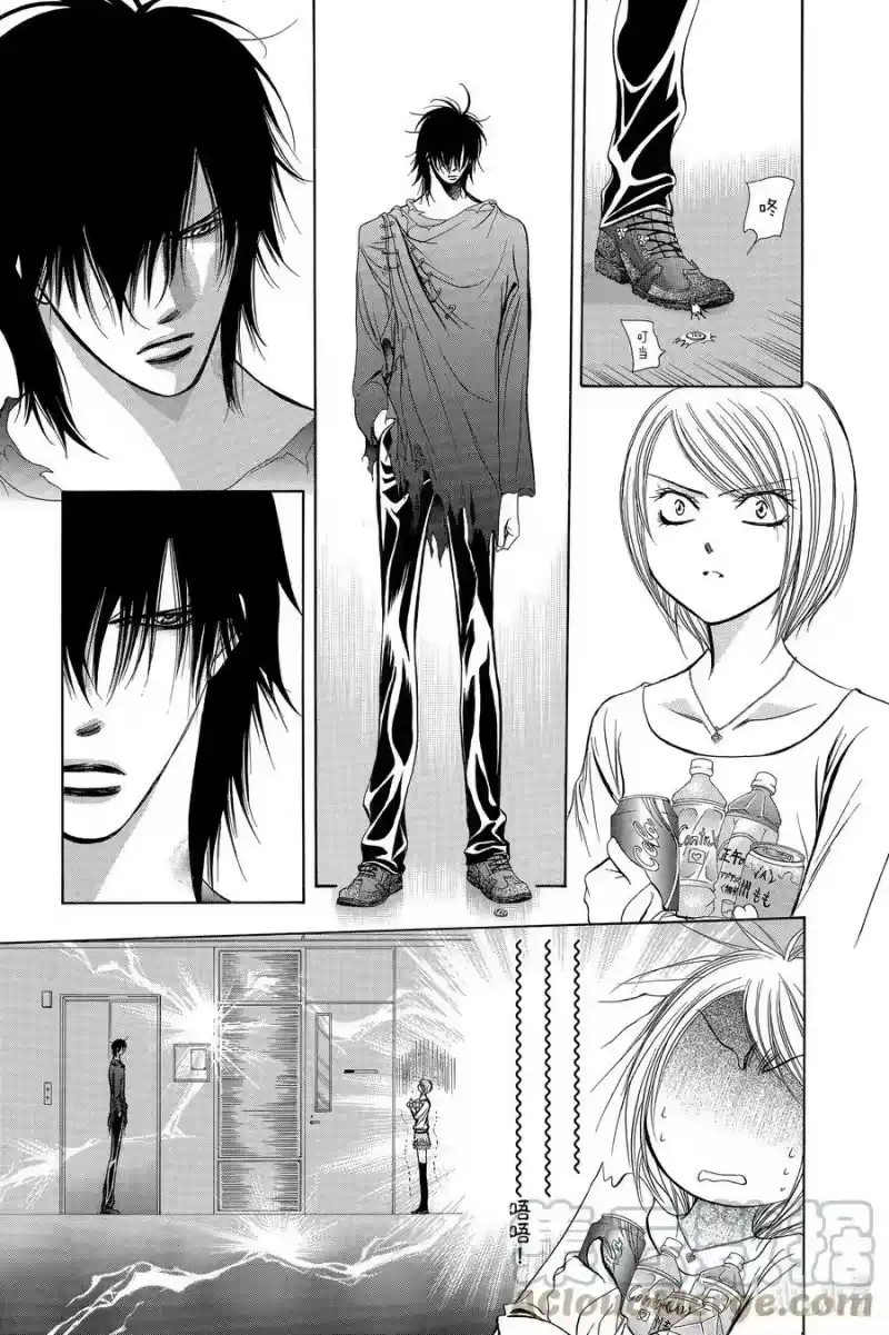 SKIP·BEAT！ (华丽的挑战)_h 198 惨剧预告 第3页