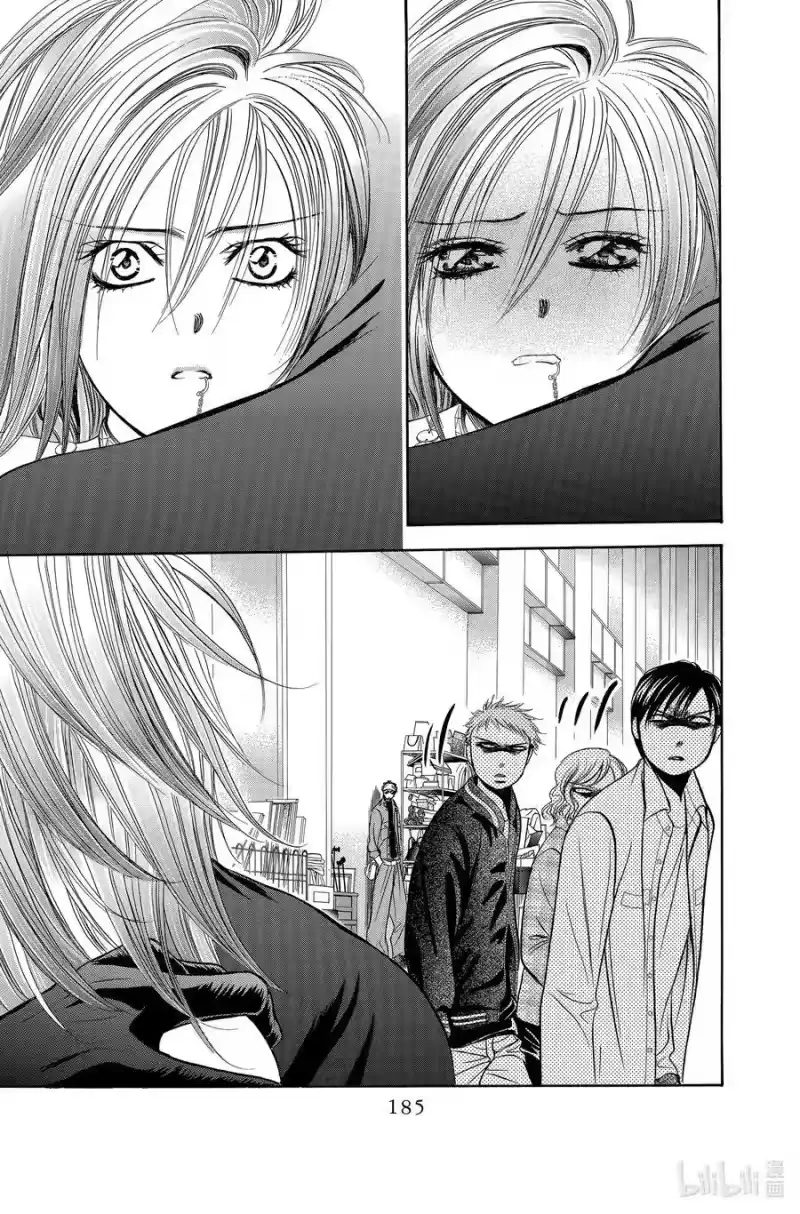SKIP·BEAT！ (华丽的挑战)_h 200 仅此一个的愿望 第32页