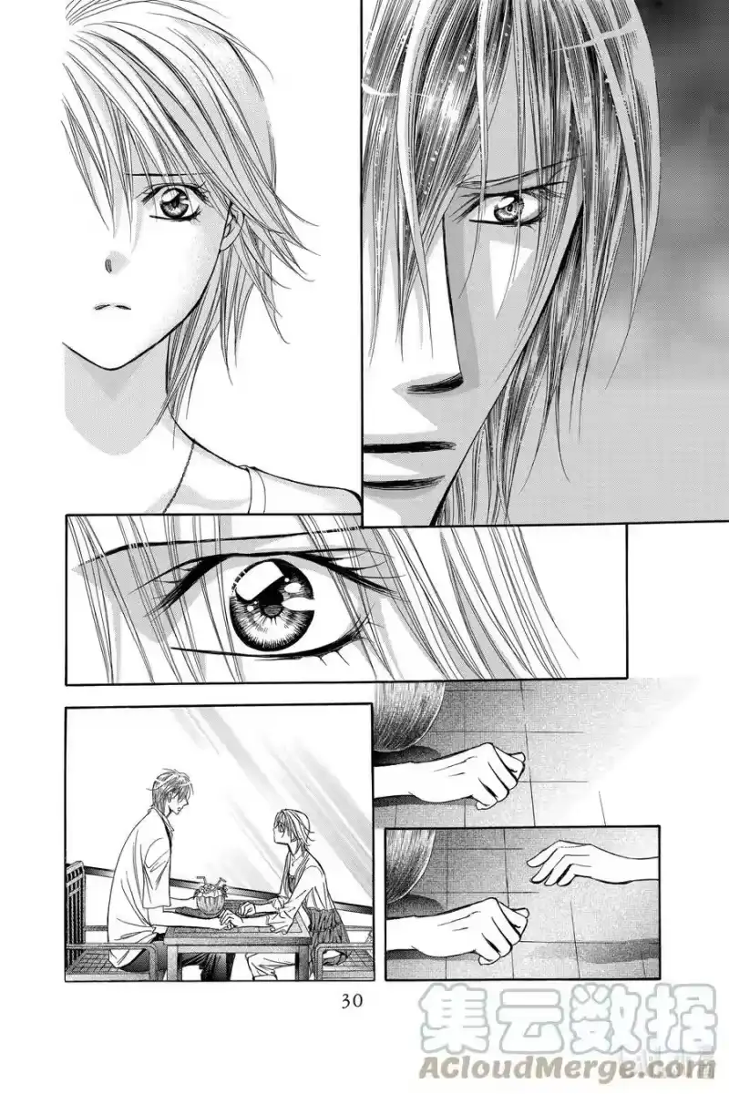 SKIP·BEAT！ (华丽的挑战)_h 207 原色的乐园～HOT LIMIT～ 第31页