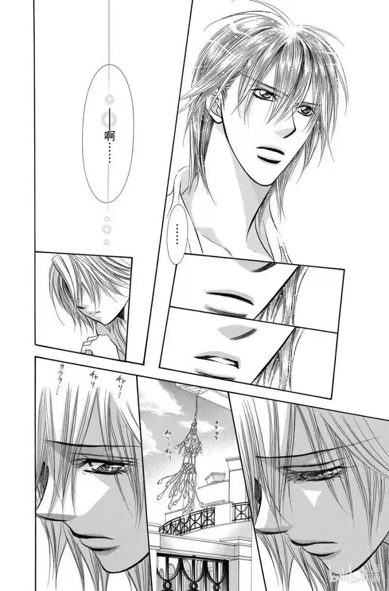 SKIP·BEAT！ (华丽的挑战)_h 208 原色的乐园～HOT SPELL～ 第14页
