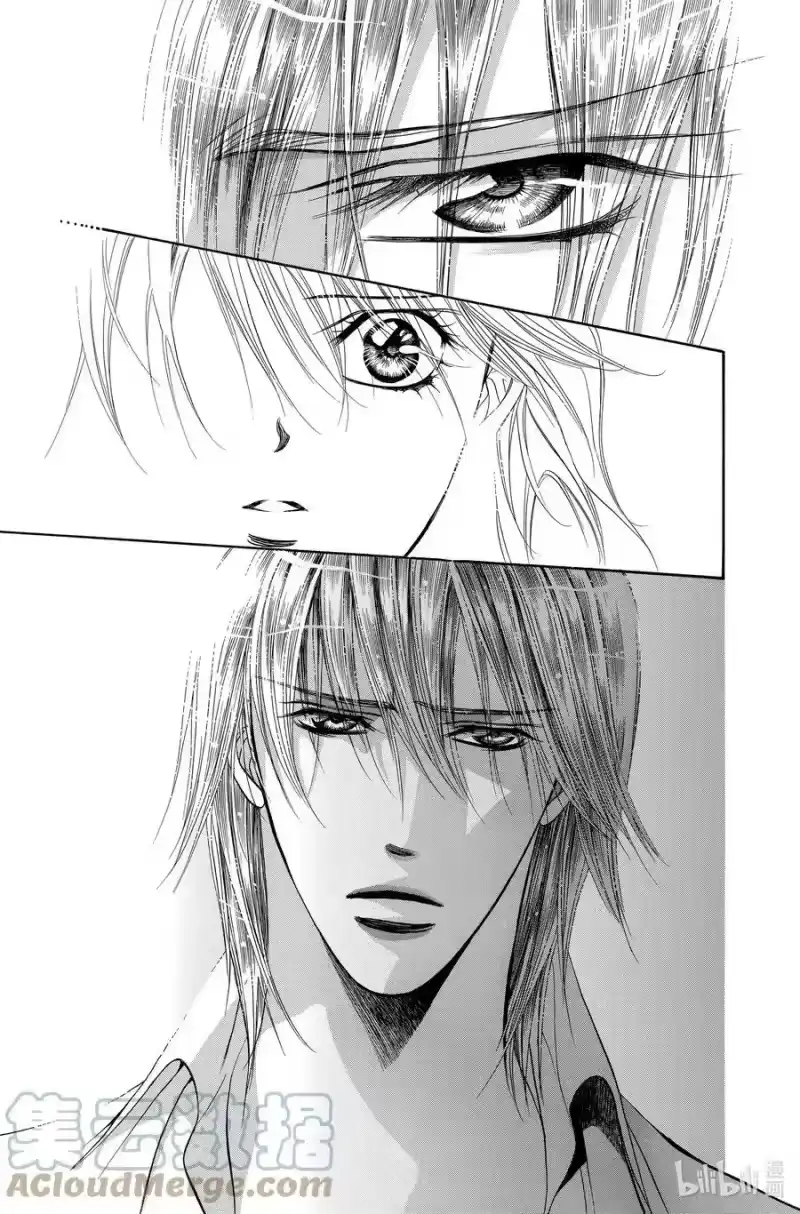 SKIP·BEAT！ (华丽的挑战)_h 208 原色的乐园～HOT SPELL～ 第9页