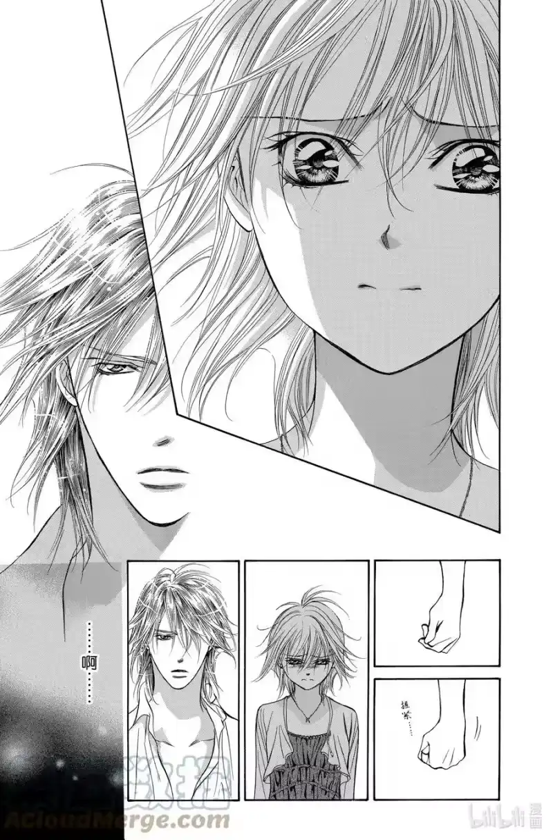 SKIP·BEAT！ (华丽的挑战)_h 209 原色的乐园～HOT SPELL～ 第19页