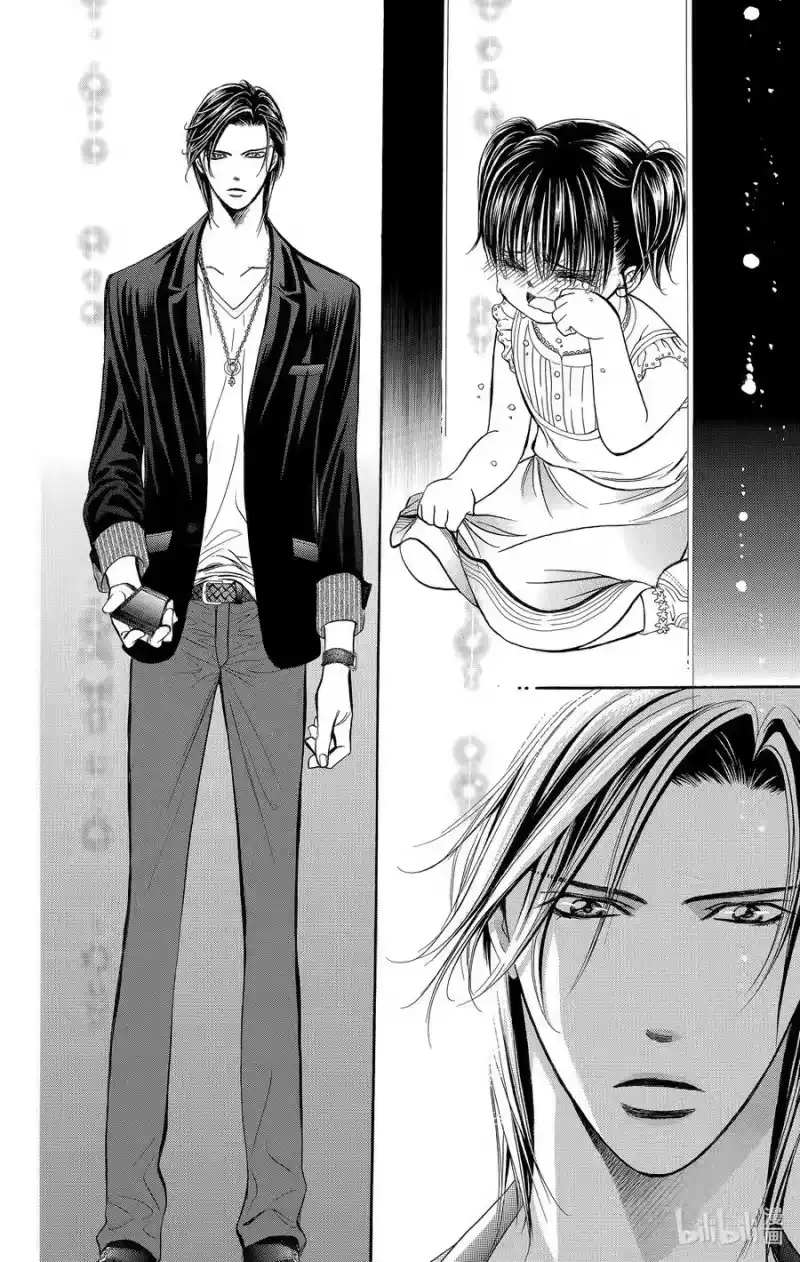 SKIP·BEAT！ (华丽的挑战)_h 222 CRYSTAL STORM 第20页