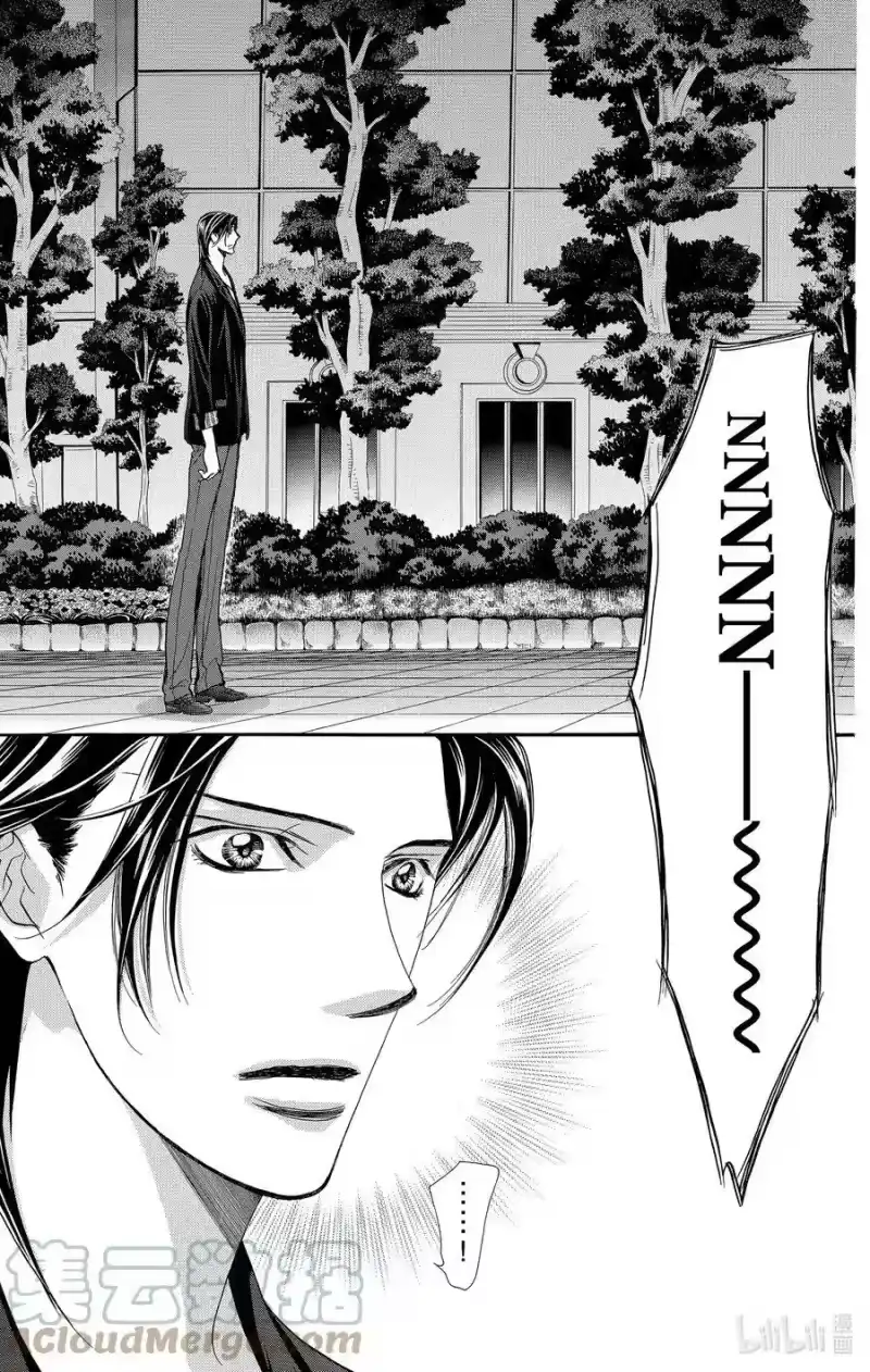 SKIP·BEAT！ (华丽的挑战)_h 224 PRESSURE CHANGE 第7页