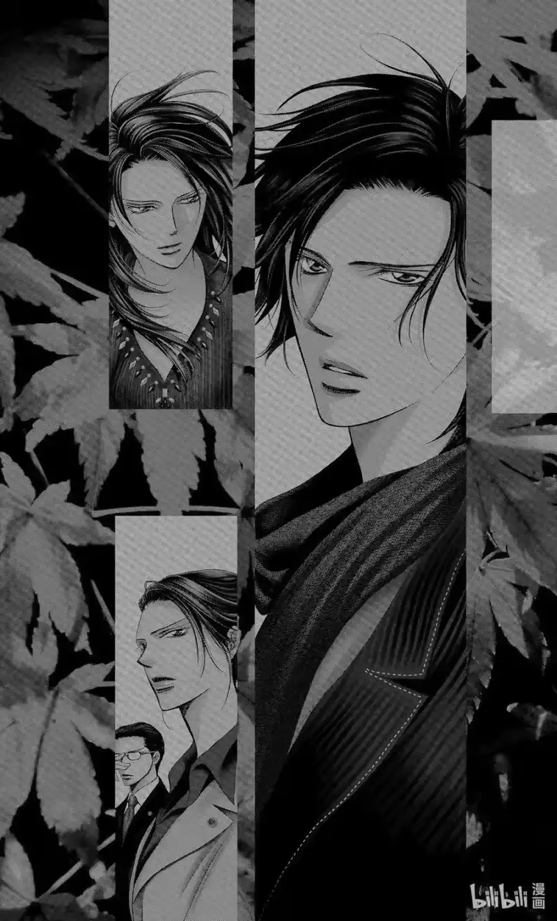 SKIP·BEAT！ (华丽的挑战)_h 232 ENDLESS GIVE UP 第2页