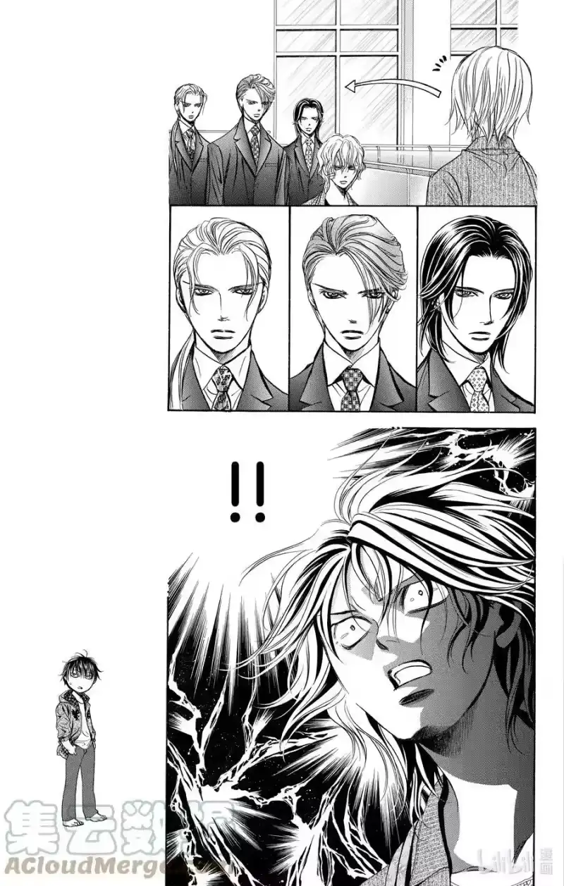 SKIP·BEAT！ (华丽的挑战)_h 239 青色的落叶 第3页
