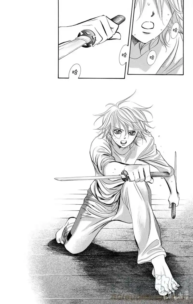 SKIP·BEAT！ (华丽的挑战)_h 241 烦闷之种 第3页