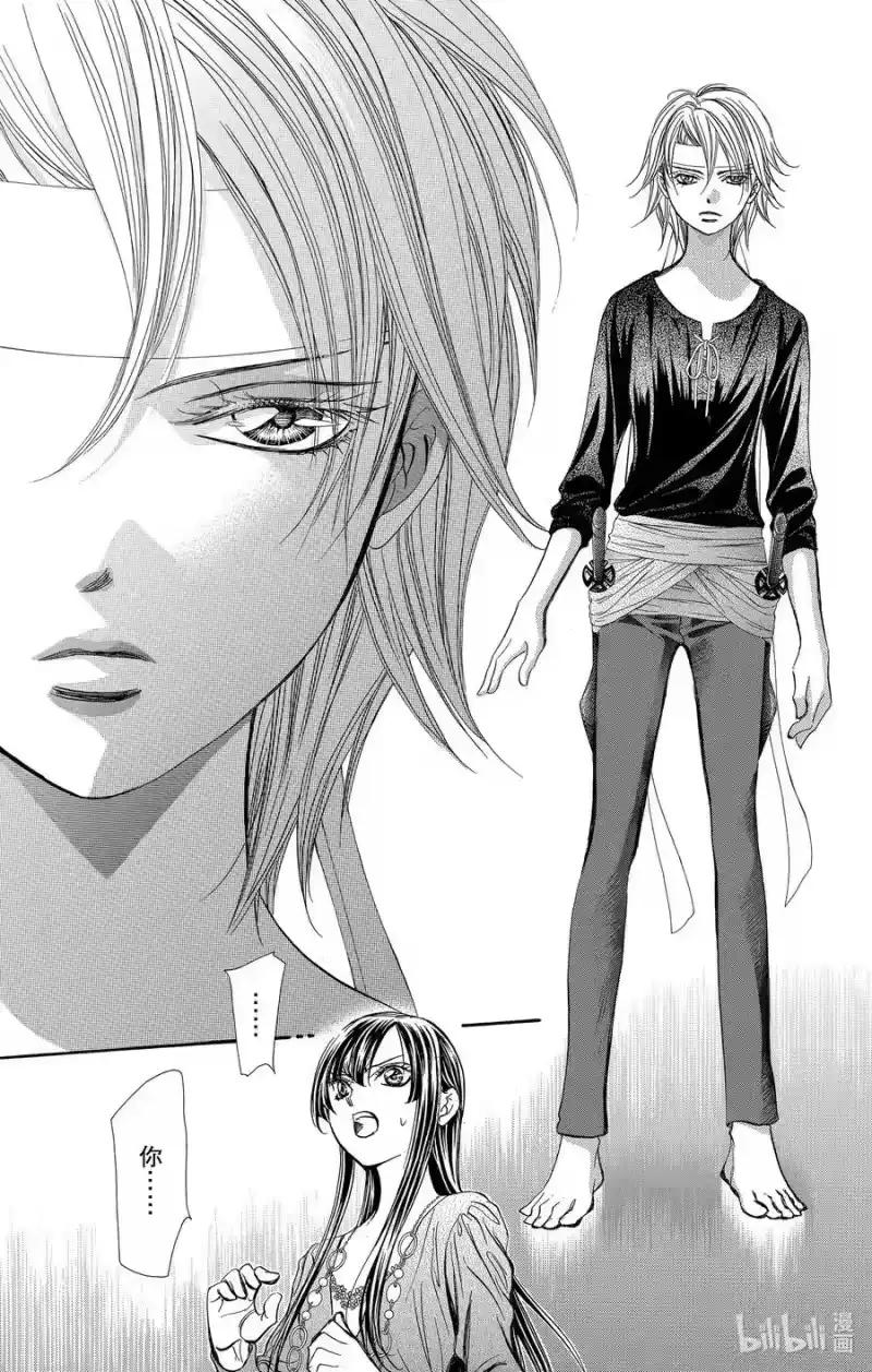 SKIP·BEAT！ (华丽的挑战)_h 243 不死的怪物 第26页