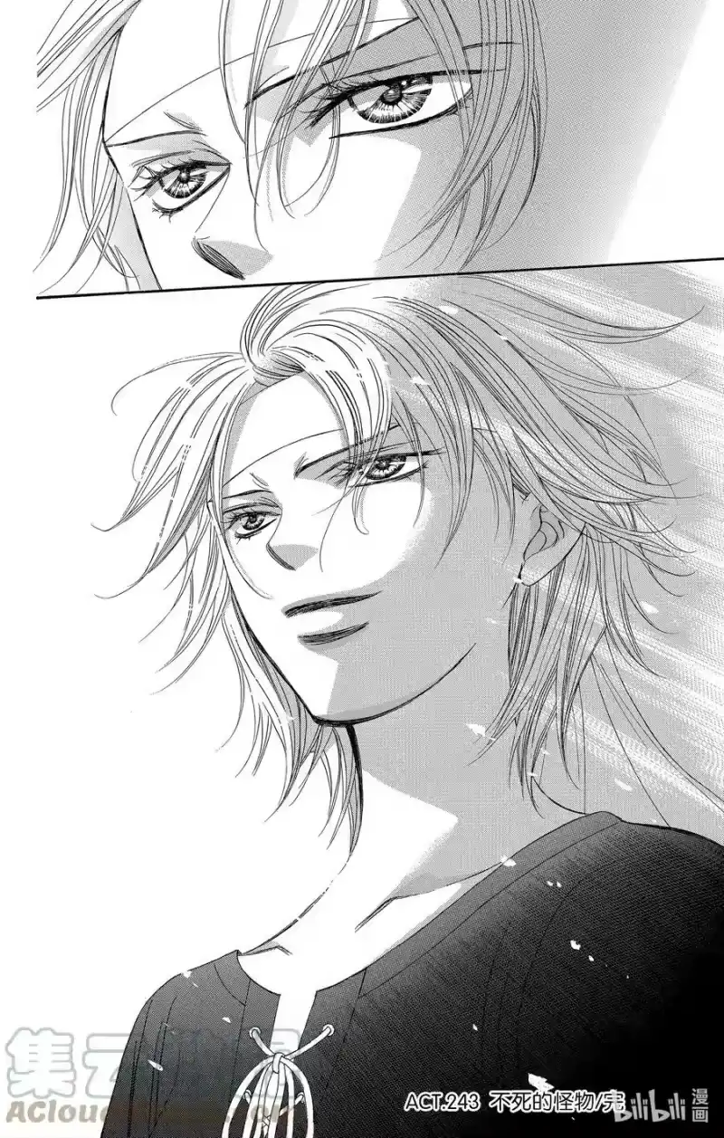 SKIP·BEAT！ (华丽的挑战)_h 243 不死的怪物 第33页