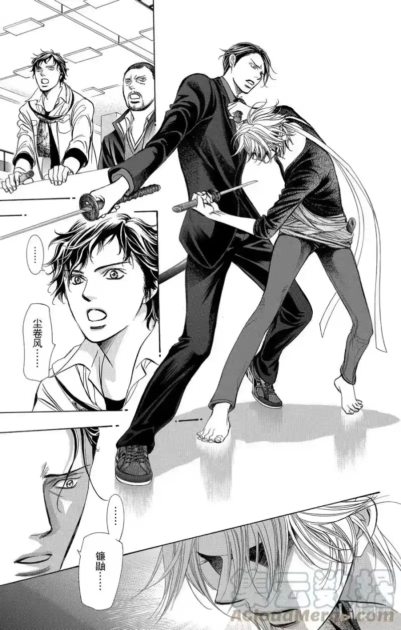 SKIP·BEAT！ (华丽的挑战)_h 244 不死的怪物 第23页