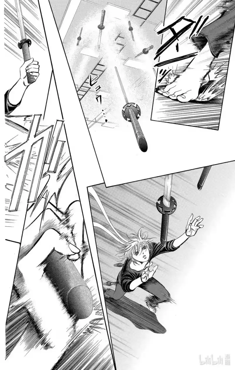 SKIP·BEAT！ (华丽的挑战)_h 247 SURVIVOR COMBAT 第10页