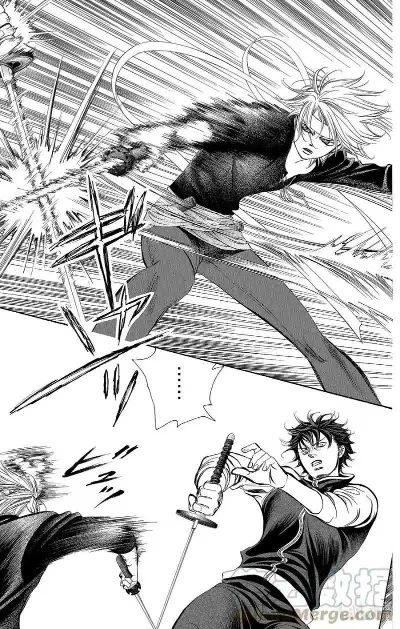 SKIP·BEAT！ (华丽的挑战)_h 247 SURVIVOR COMBAT 第11页