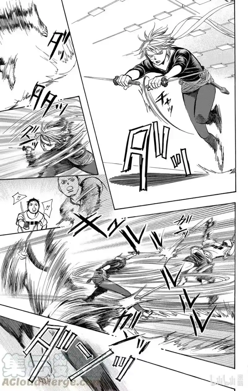 SKIP·BEAT！ (华丽的挑战)_h 247 SURVIVOR COMBAT 第25页