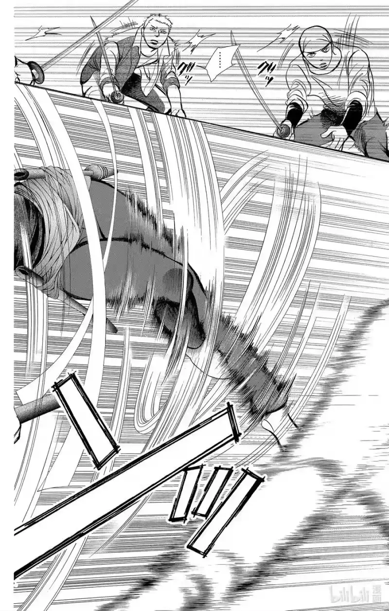 SKIP·BEAT！ (华丽的挑战)_h 247 SURVIVOR COMBAT 第26页