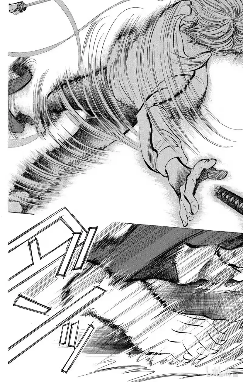 SKIP·BEAT！ (华丽的挑战)_h 247 SURVIVOR COMBAT 第28页