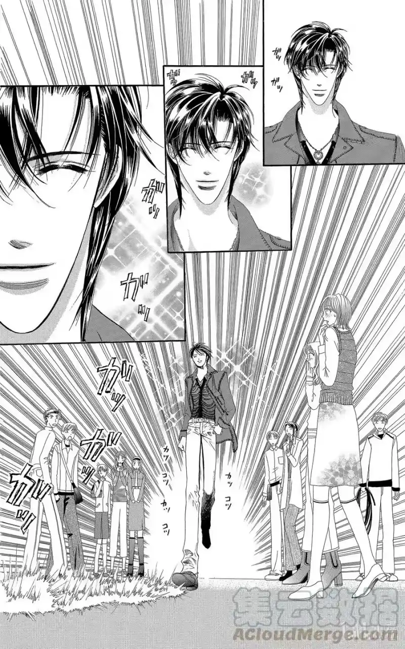 SKIP·BEAT！ (华丽的挑战)_h 24 冲击的另一边 第15页