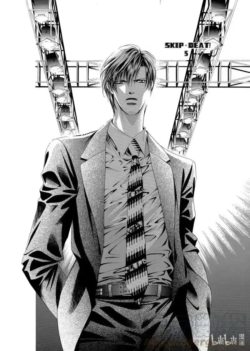 SKIP·BEAT！ (华丽的挑战)_h 24 冲击的另一边 第5页