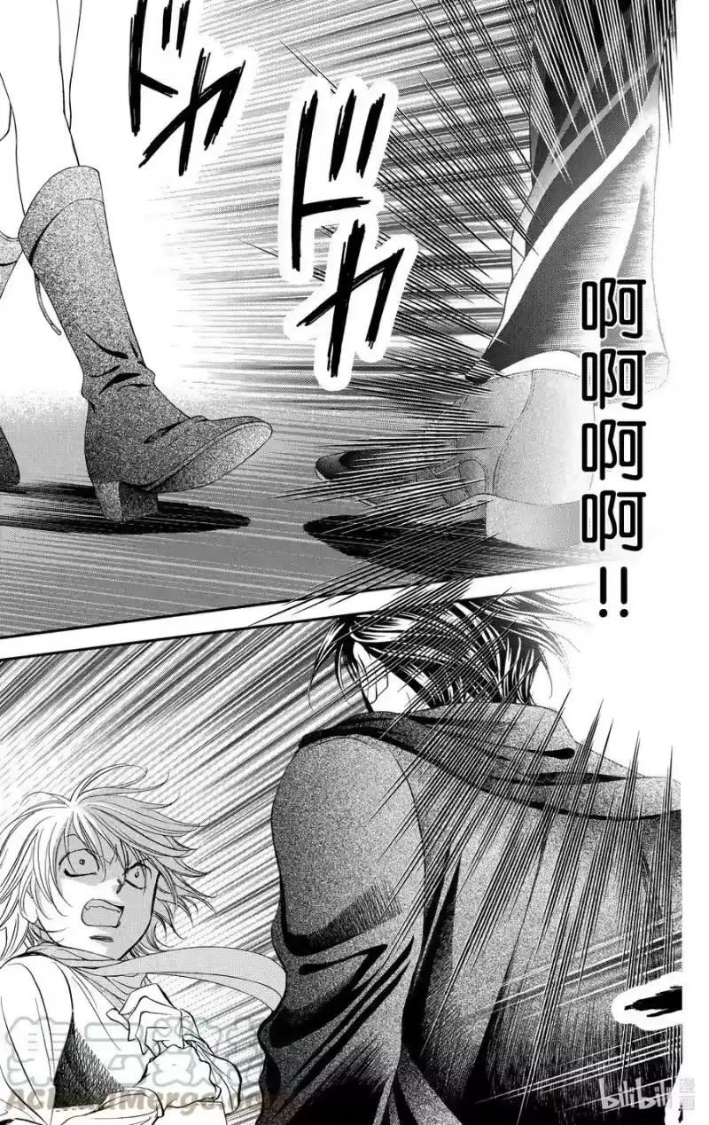 SKIP·BEAT！ (华丽的挑战)_h 278 灾难猛袭——进入诺亚方舟后—— 第3页