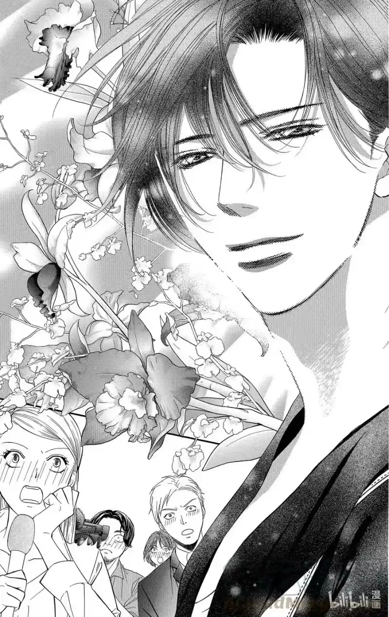 SKIP·BEAT！ (华丽的挑战)_h 284 SPRING SIGN——醒来遭遇不测—— 第3页
