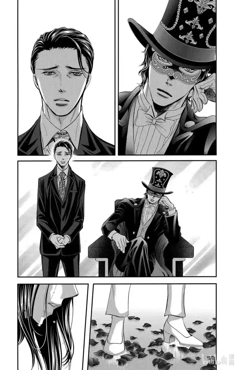 SKIP·BEAT！ (华丽的挑战)_h 296 Route Kingdom 第16页