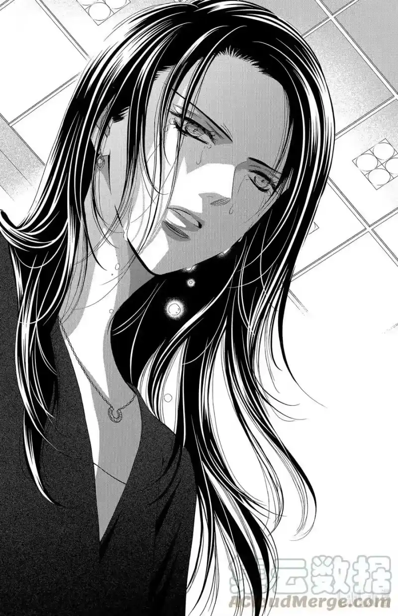 SKIP·BEAT！ (华丽的挑战)_h 296 Route Kingdom 第17页