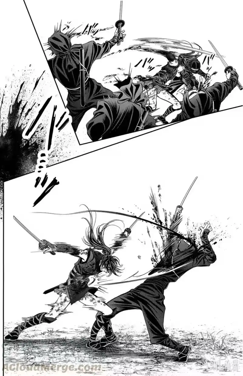 SKIP·BEAT！ (华丽的挑战)_h 298 Route Kingdom 第11页