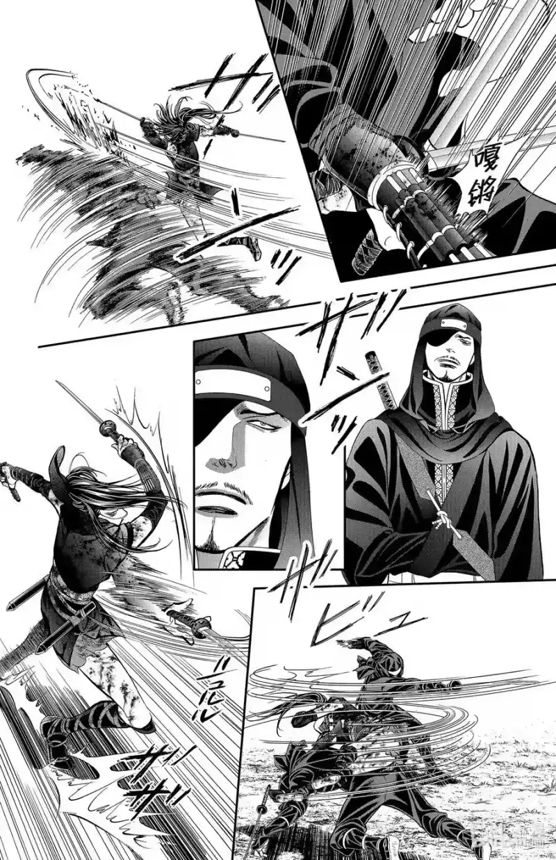 SKIP·BEAT！ (华丽的挑战)_h 298 Route Kingdom 第16页
