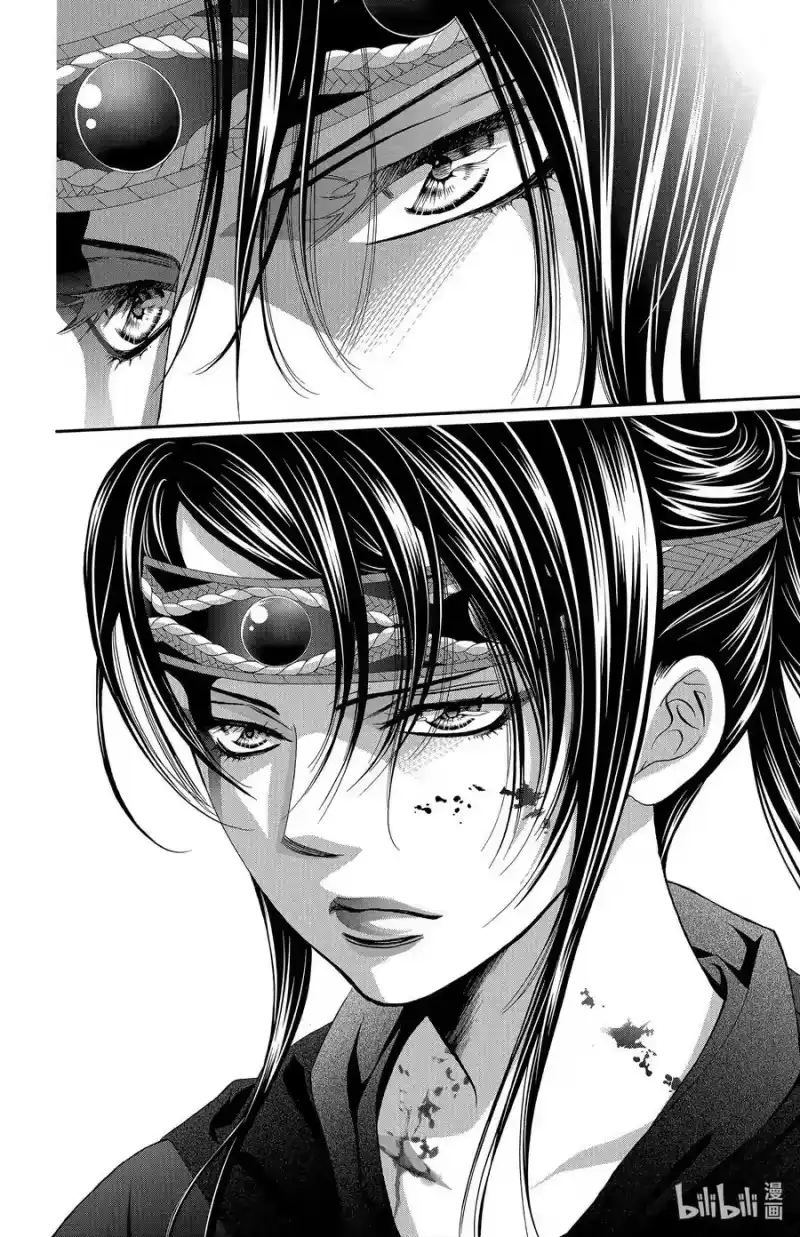 SKIP·BEAT！ (华丽的挑战)_h 298 Route Kingdom 第6页