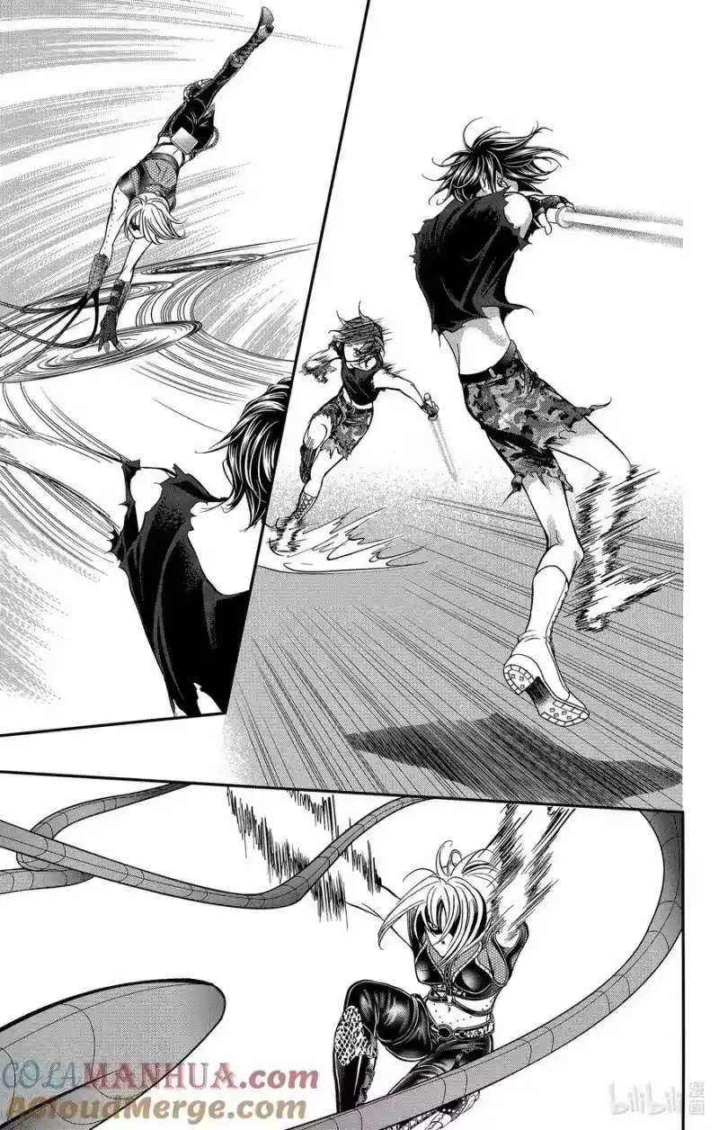 SKIP·BEAT！ (华丽的挑战)_h 309 Fairytale·Dialogue 第3页