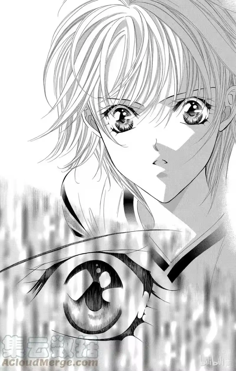 SKIP·BEAT！ (华丽的挑战)_h 35 讨厌x讨厌 第7页
