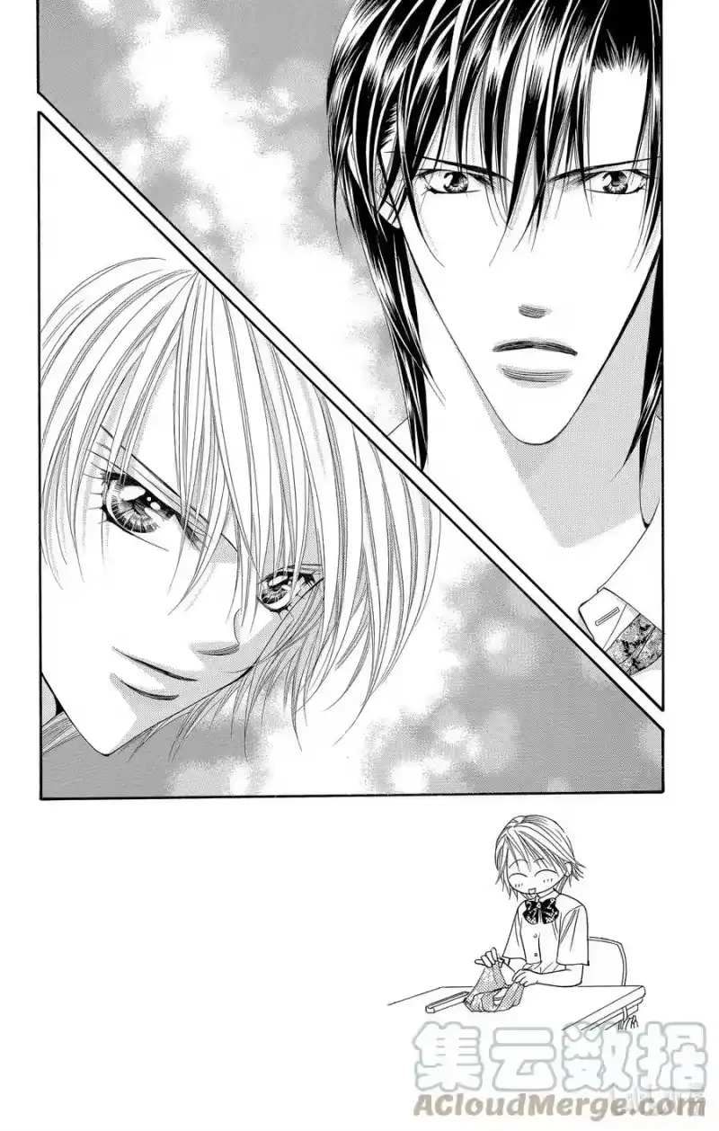 SKIP·BEAT！ (华丽的挑战)_h 36 魅惑的成功之路 第5页
