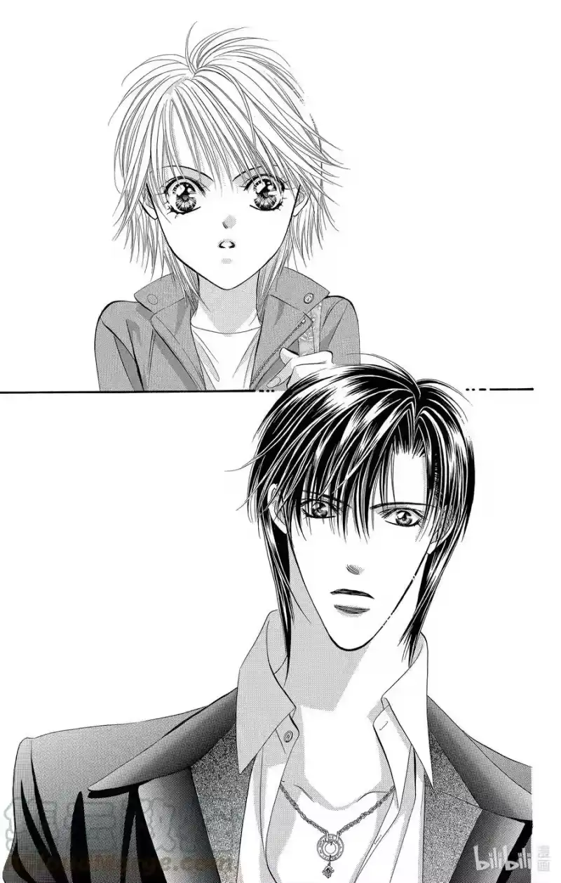 SKIP·BEAT！ (华丽的挑战)_h 53 表面一帆风顺 第9页