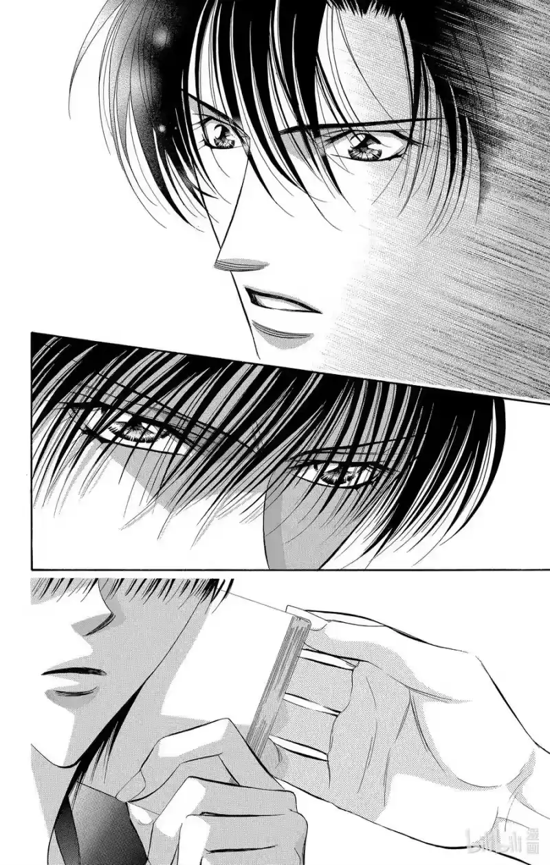 SKIP·BEAT！ (华丽的挑战)_h 58 不测之风 第24页