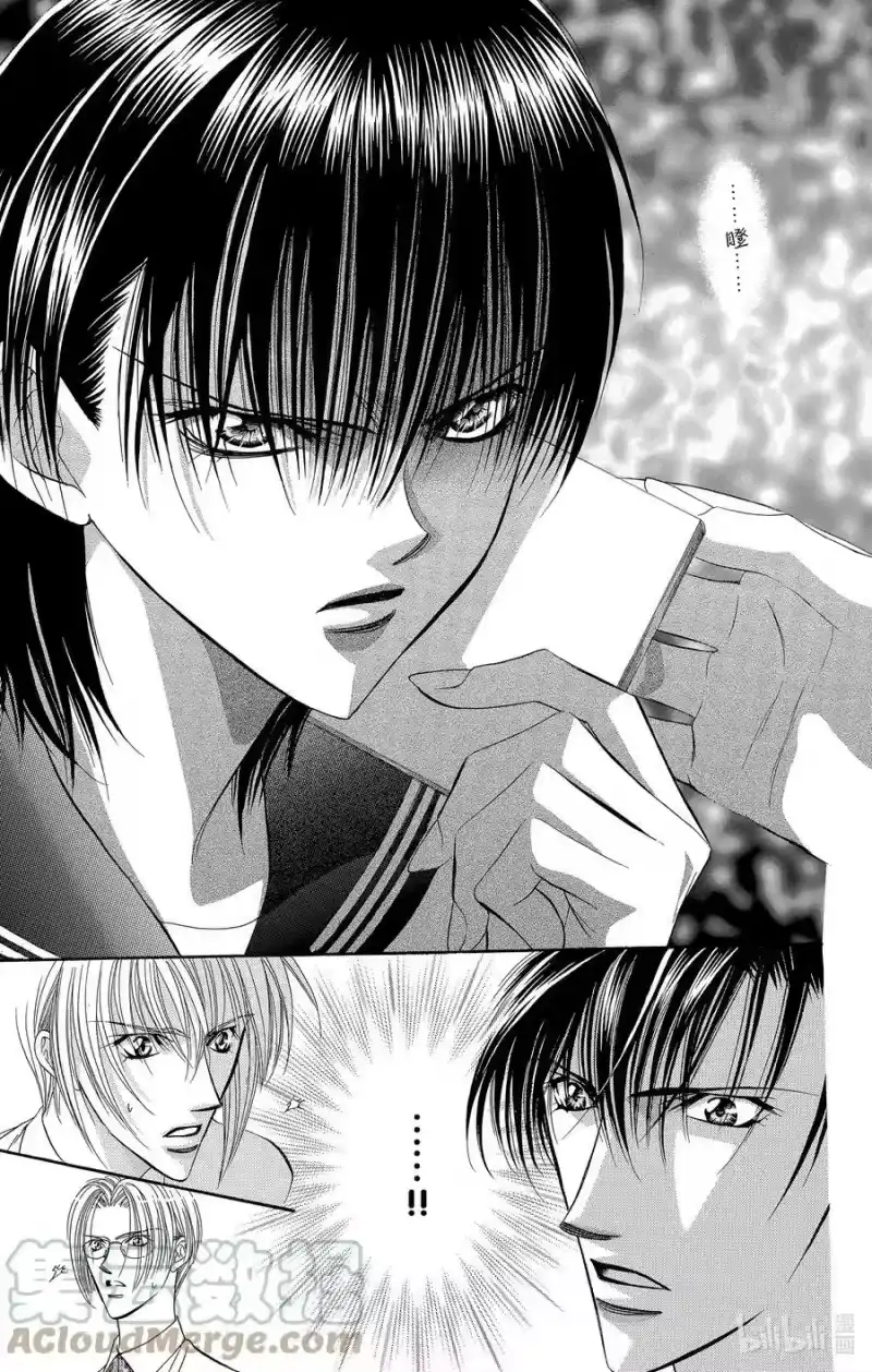 SKIP·BEAT！ (华丽的挑战)_h 58 不测之风 第25页