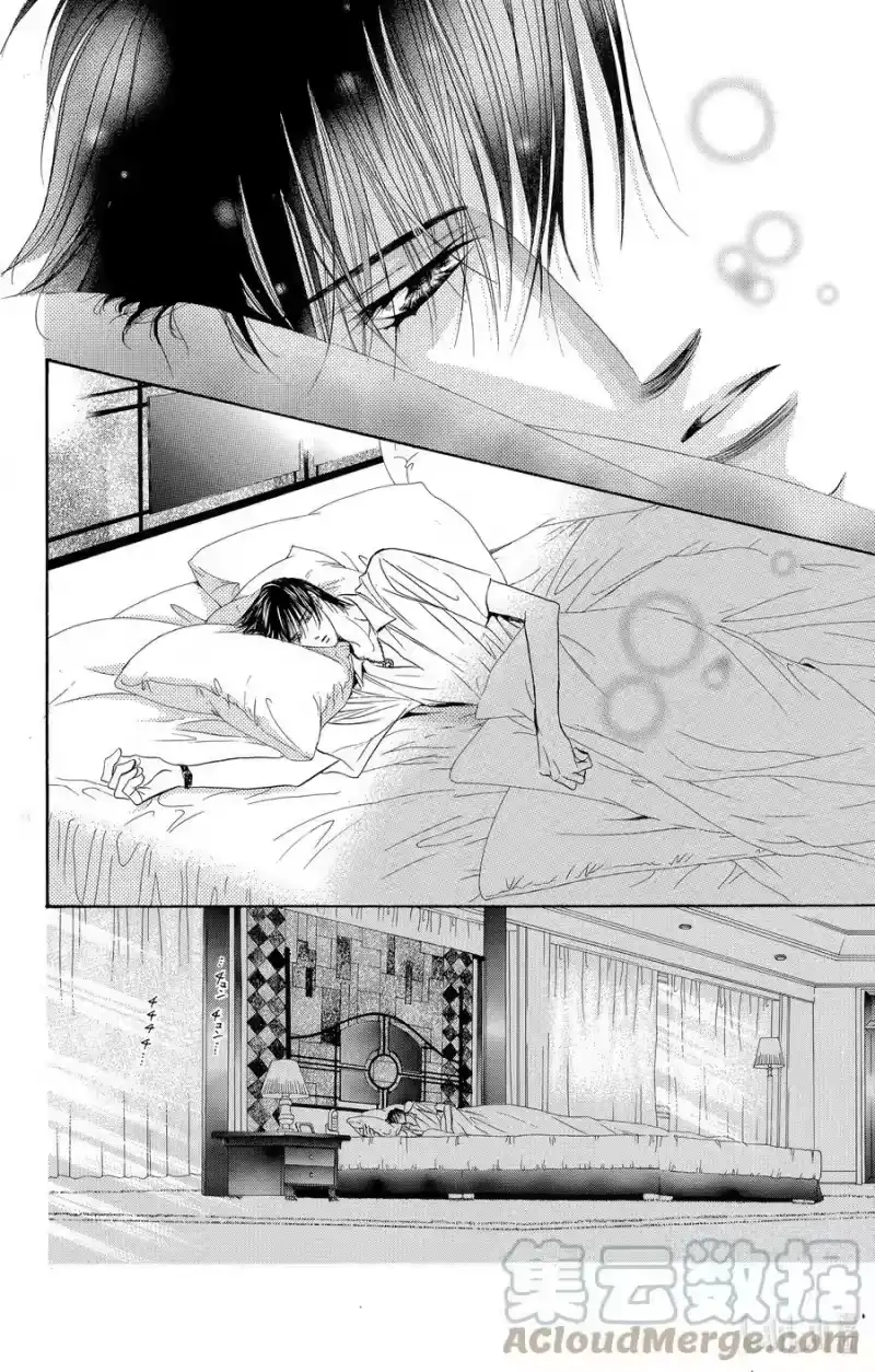SKIP·BEAT！ (华丽的挑战)_h 61 被扣下的扳机 第13页