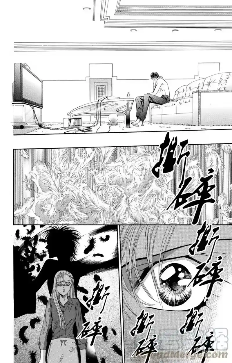 SKIP·BEAT！ (华丽的挑战)_h 61 被扣下的扳机 第19页