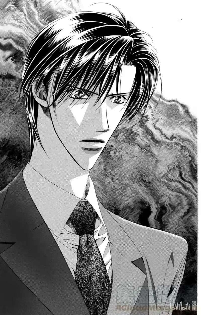 SKIP·BEAT！ (华丽的挑战)_h 62 月蚀 第13页