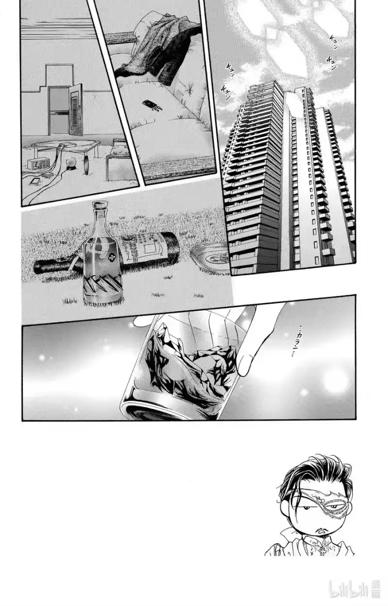 SKIP·BEAT！ (华丽的挑战)_h 63 这样的接触是被允许的 第2页