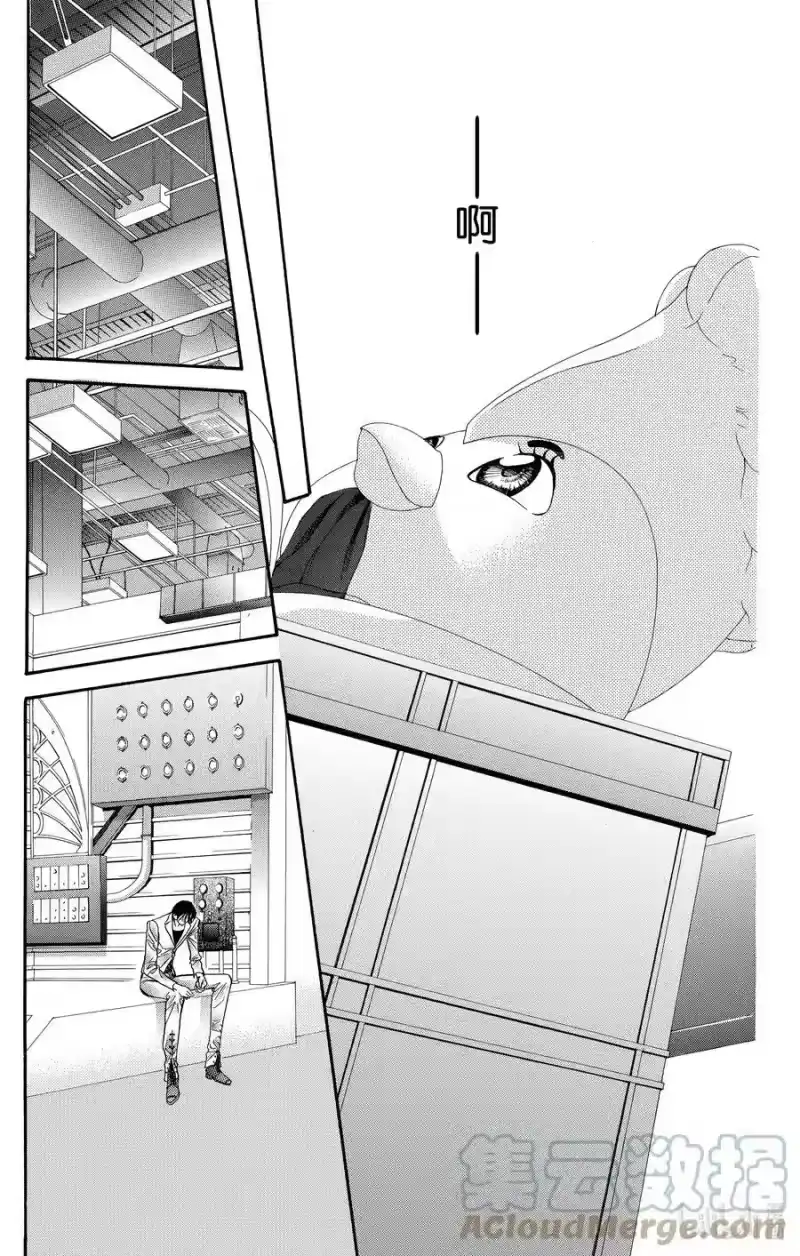 SKIP·BEAT！ (华丽的挑战)_h 63 这样的接触是被允许的 第25页