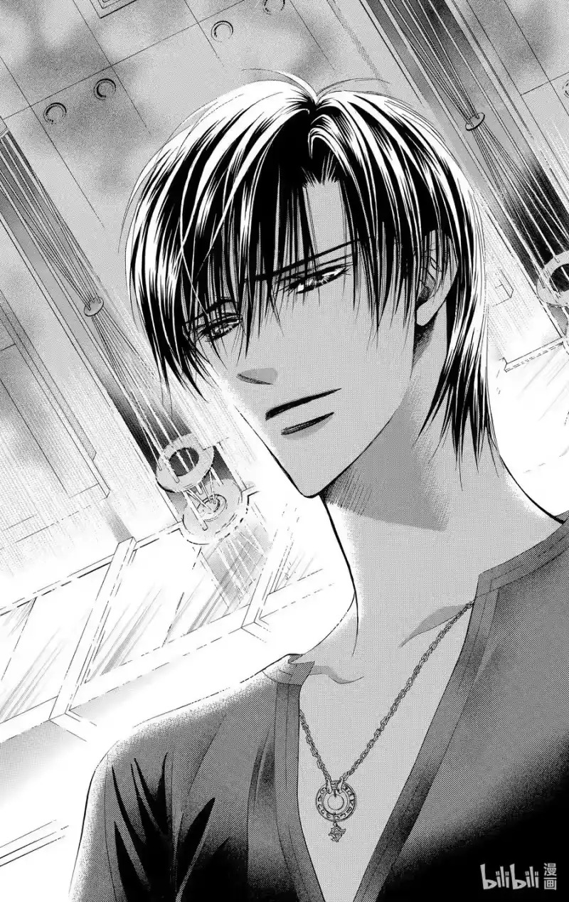 SKIP·BEAT！ (华丽的挑战)_h 67 深刻打击 第26页